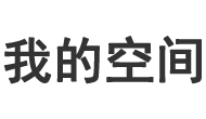 铁东区新闻网